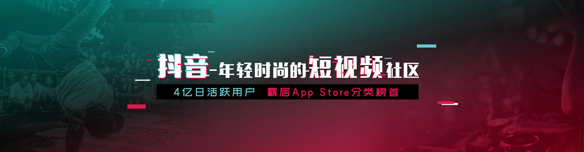 武陟百度充值高返点