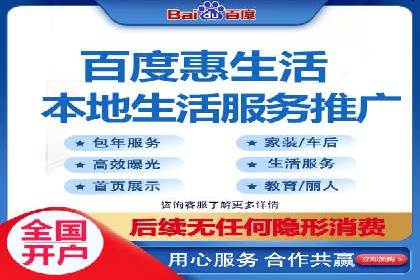 探索SEM广告的奥秘：从失败到成功的转变